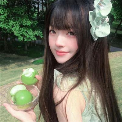 大肢解